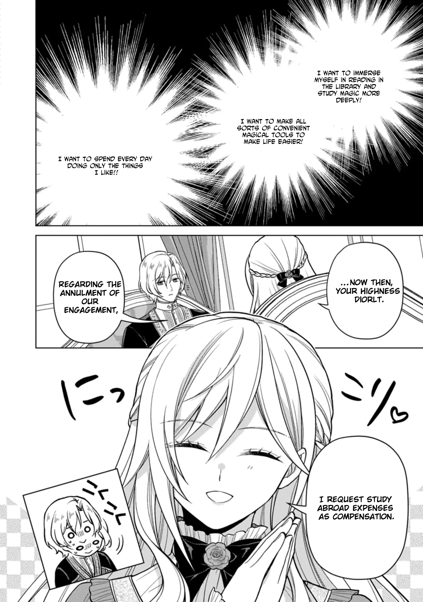After the Broken Engagement, a New Home and an Elegant Life. Chapter 1 page 12