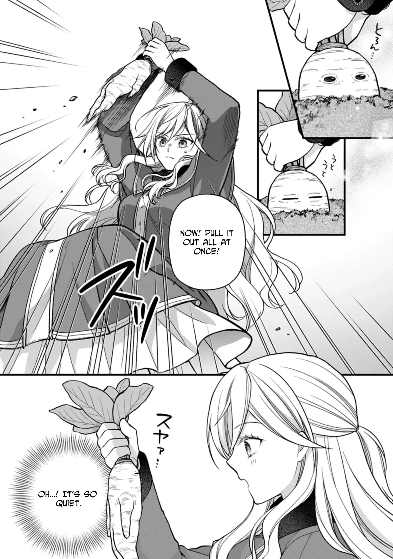 After the Broken Engagement, a New Home and an Elegant Life. Chapter 3 page 14