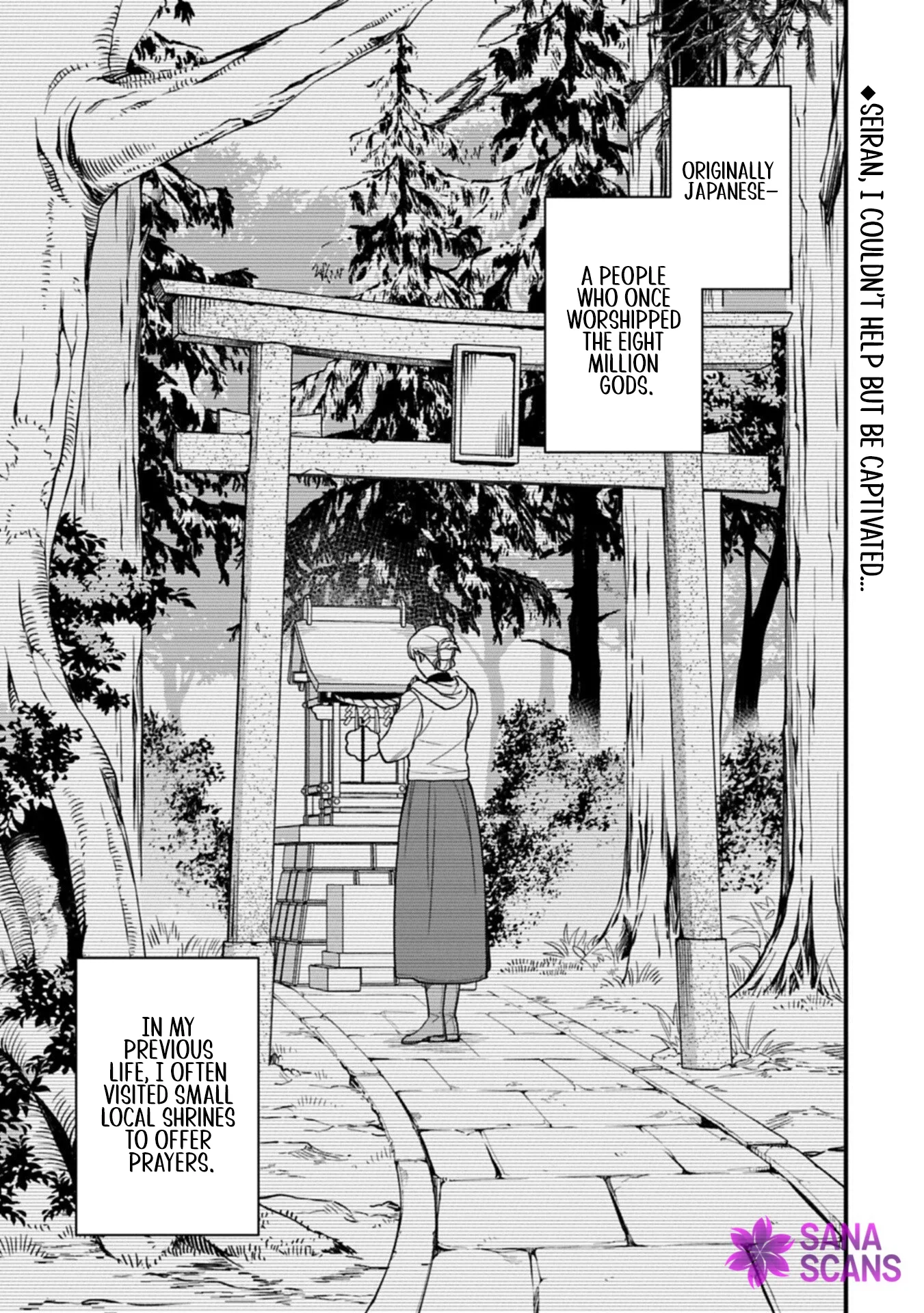 After the Broken Engagement, a New Home and an Elegant Life. Chapter 8 page 1