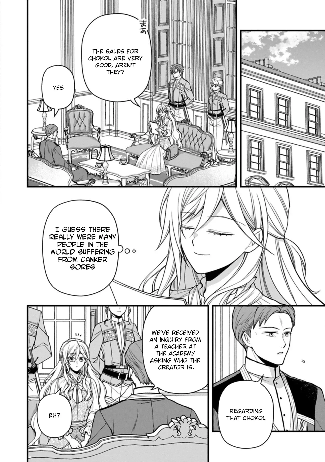 After the Broken Engagement, a New Home and an Elegant Life. Chapter 4 page 14