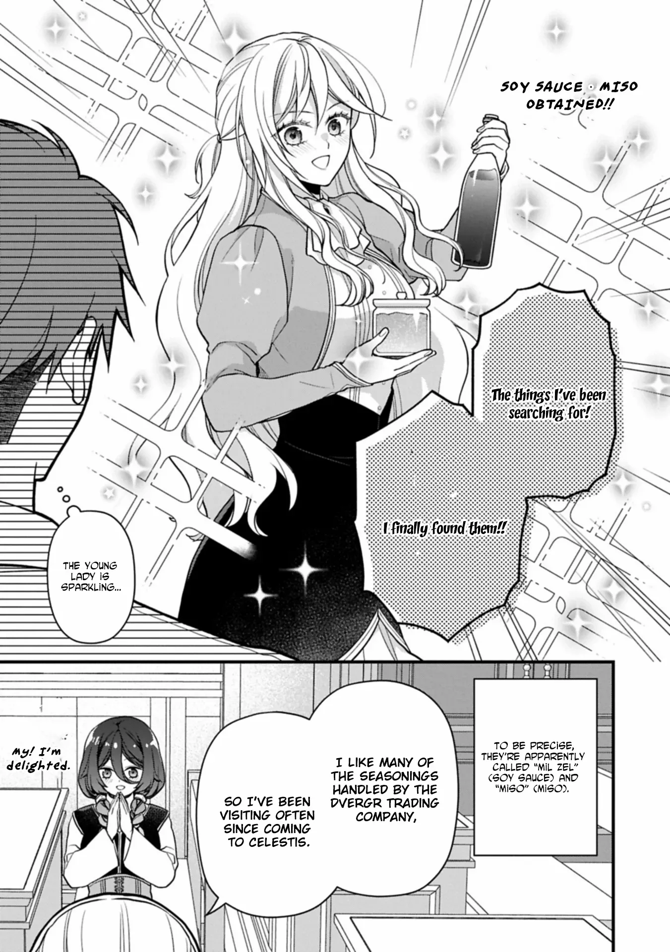 After the Broken Engagement, a New Home and an Elegant Life. Chapter 2 page 10