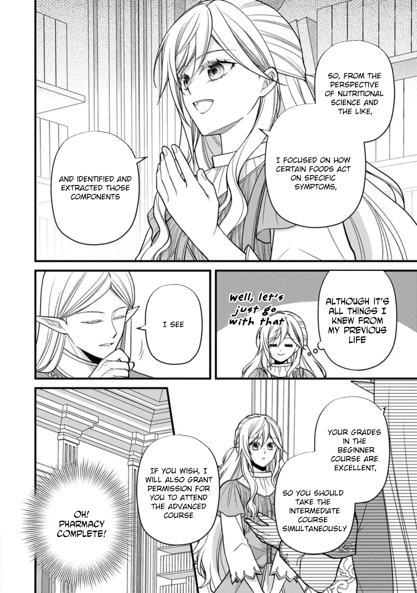 After the Broken Engagement, a New Home and an Elegant Life. Chapter 4 page 22