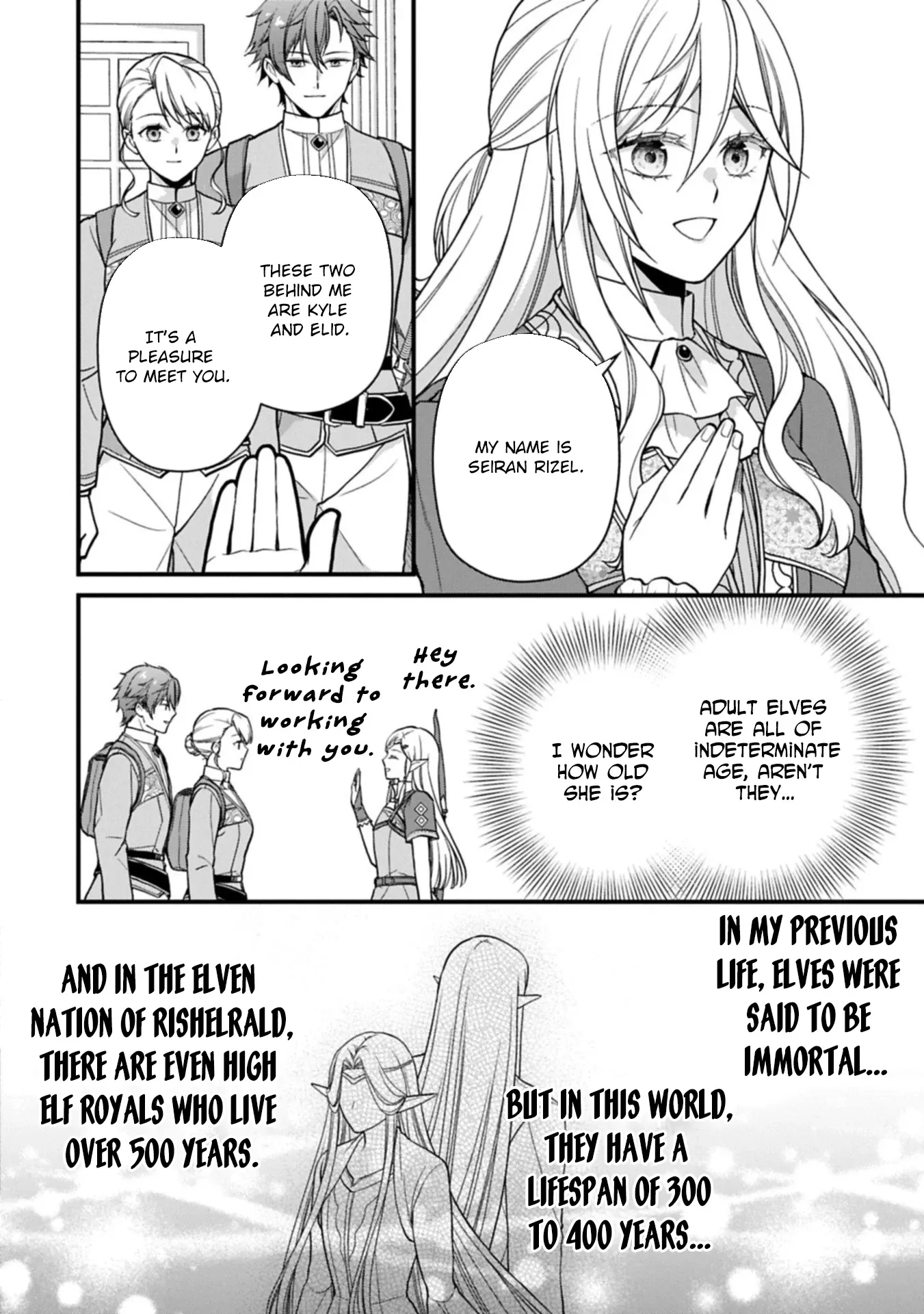 After the Broken Engagement, a New Home and an Elegant Life. Chapter 3 page 28