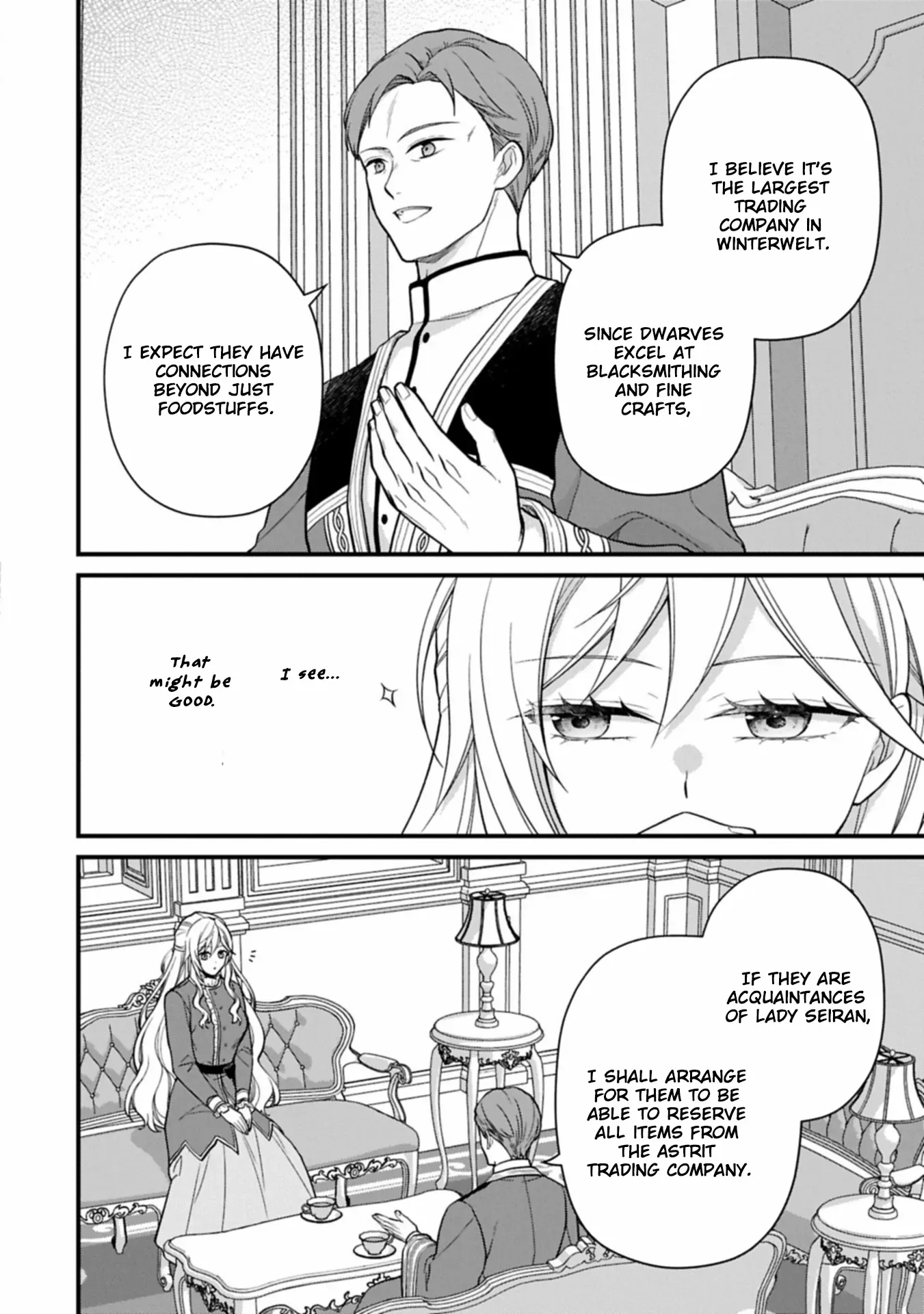 After the Broken Engagement, a New Home and an Elegant Life. Chapter 2 page 13