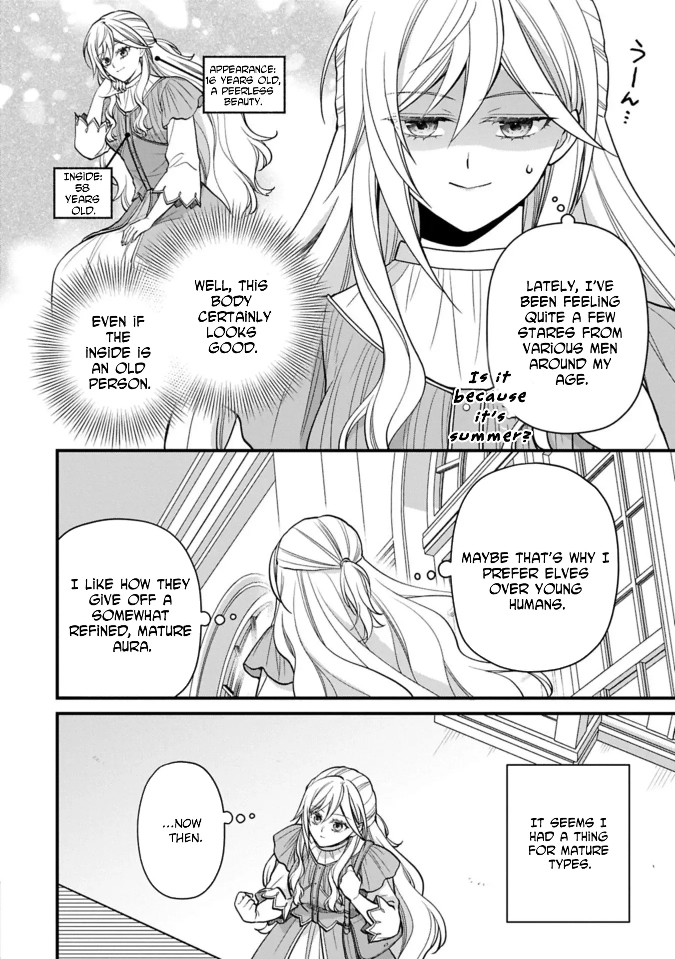 After the Broken Engagement, a New Home and an Elegant Life. Chapter 4 page 18