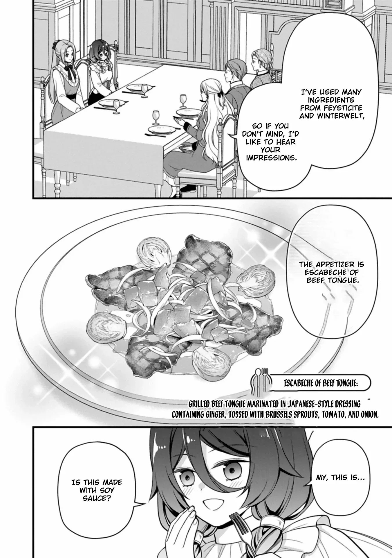After the Broken Engagement, a New Home and an Elegant Life. Chapter 2 page 15