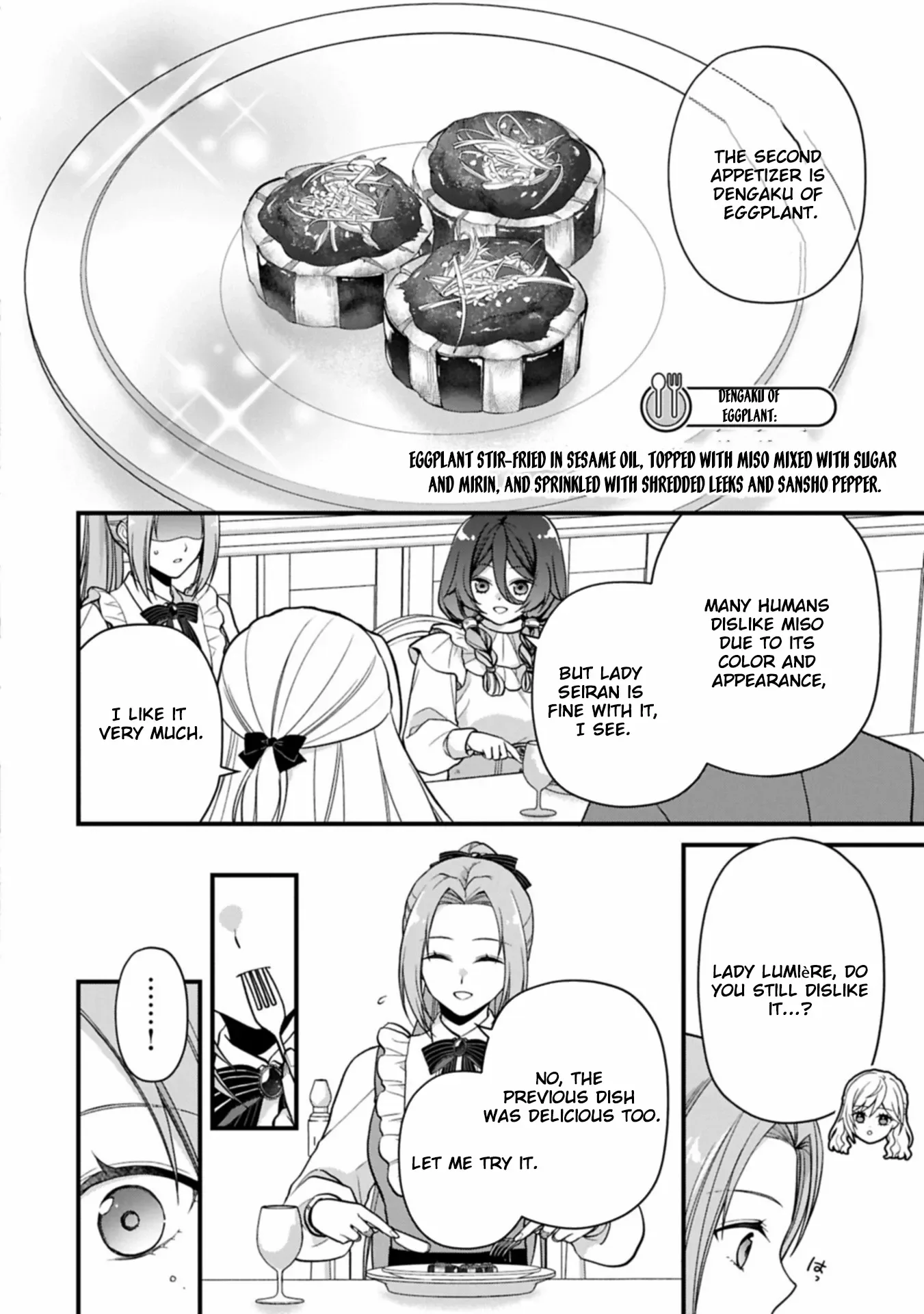 After the Broken Engagement, a New Home and an Elegant Life. Chapter 2 page 17