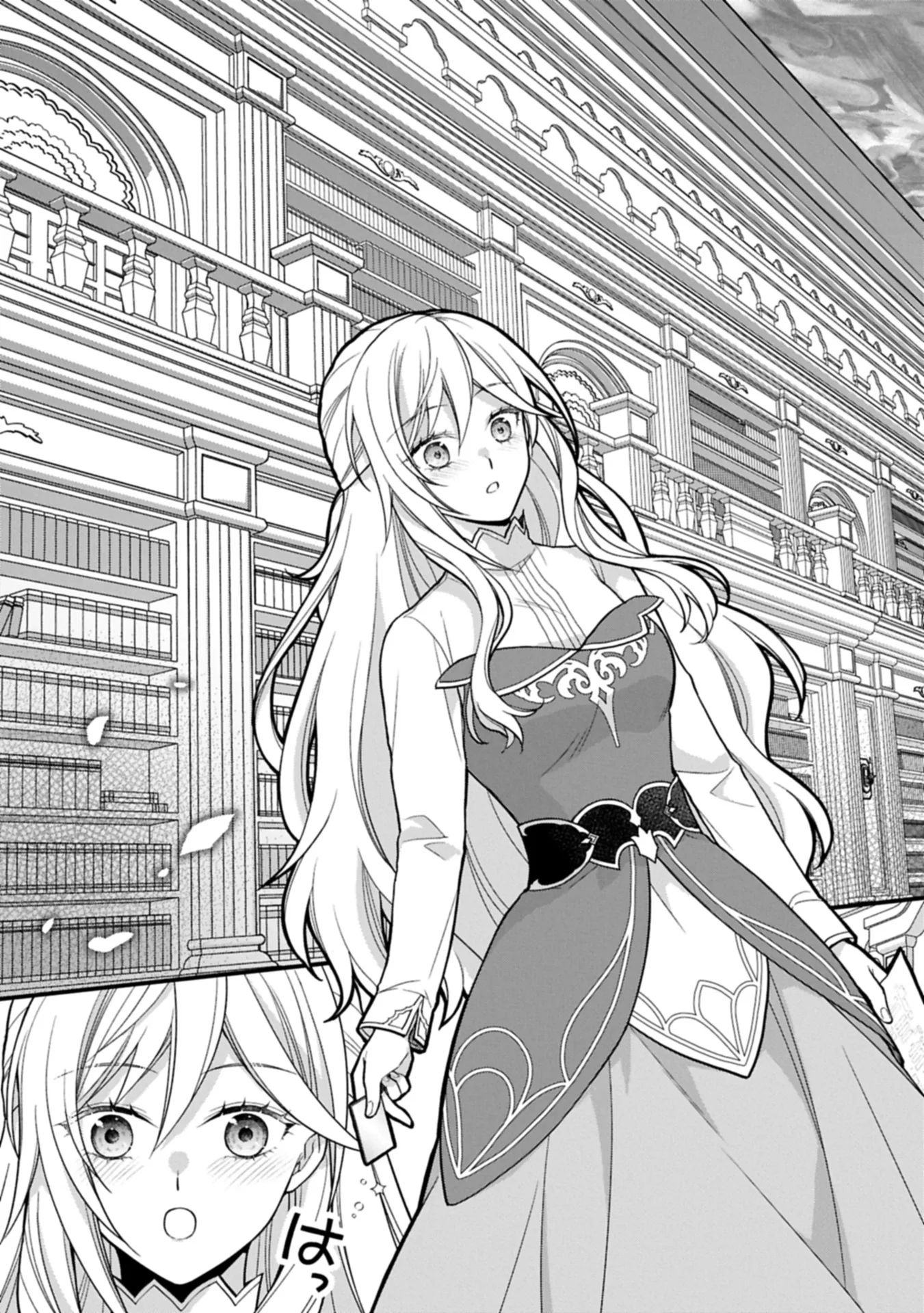 After the Broken Engagement, a New Home and an Elegant Life. Chapter 1 page 27