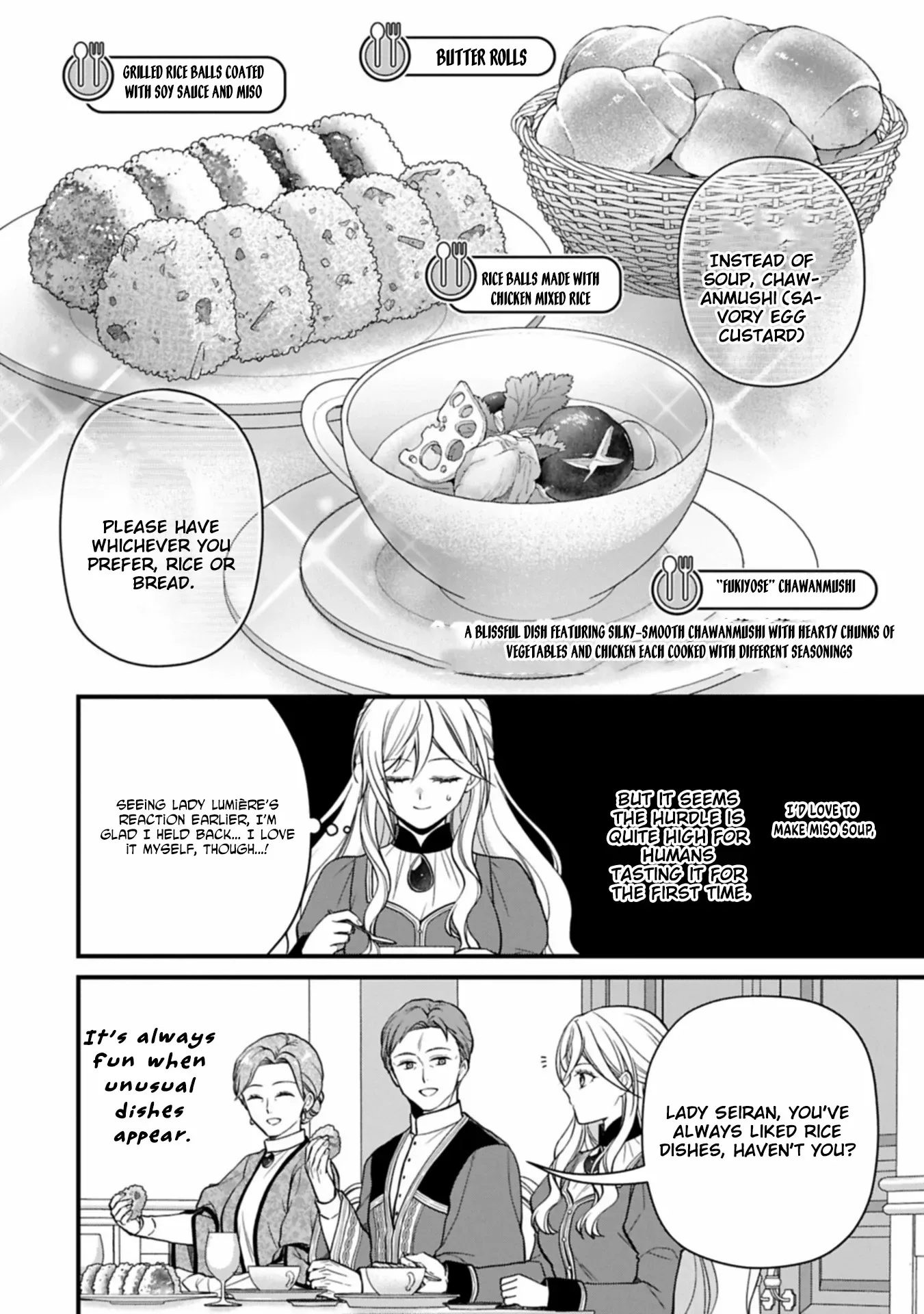 After the Broken Engagement, a New Home and an Elegant Life. Chapter 2 page 19