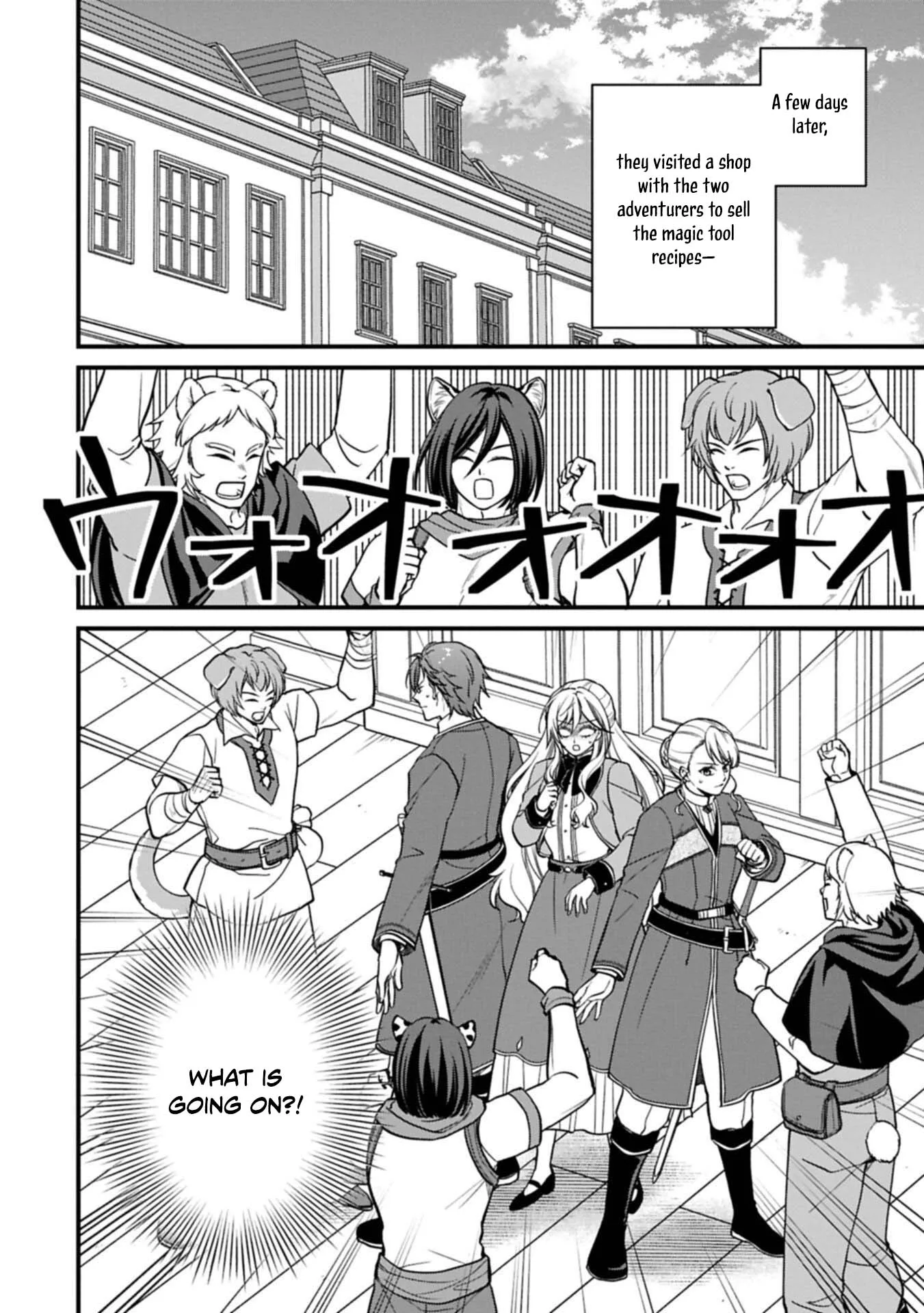 After the Broken Engagement, a New Home and an Elegant Life. Chapter 6 page 32
