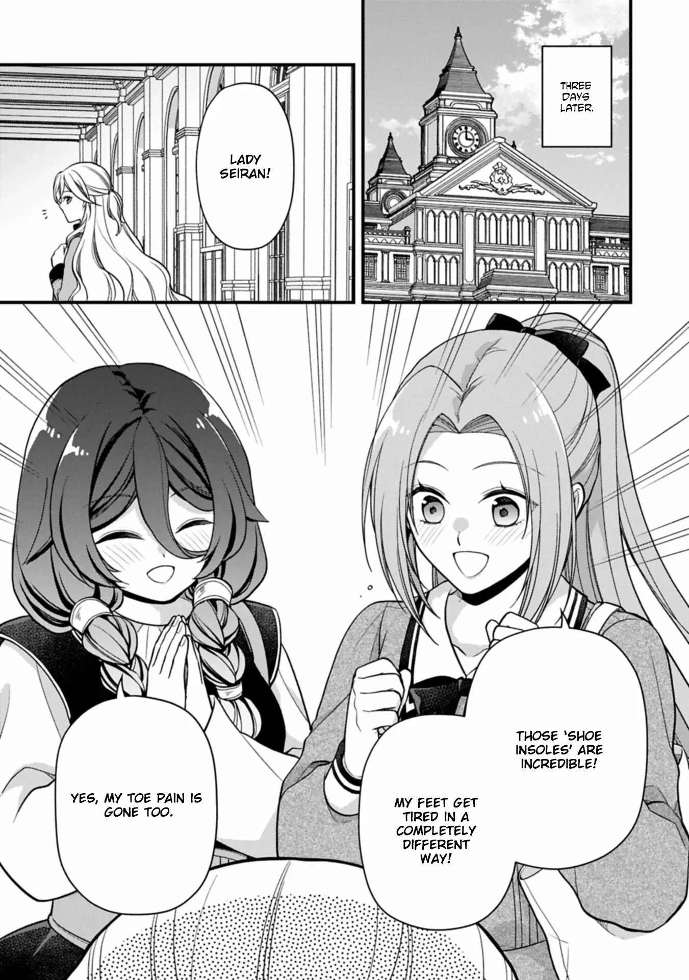 After the Broken Engagement, a New Home and an Elegant Life. Chapter 2 page 28