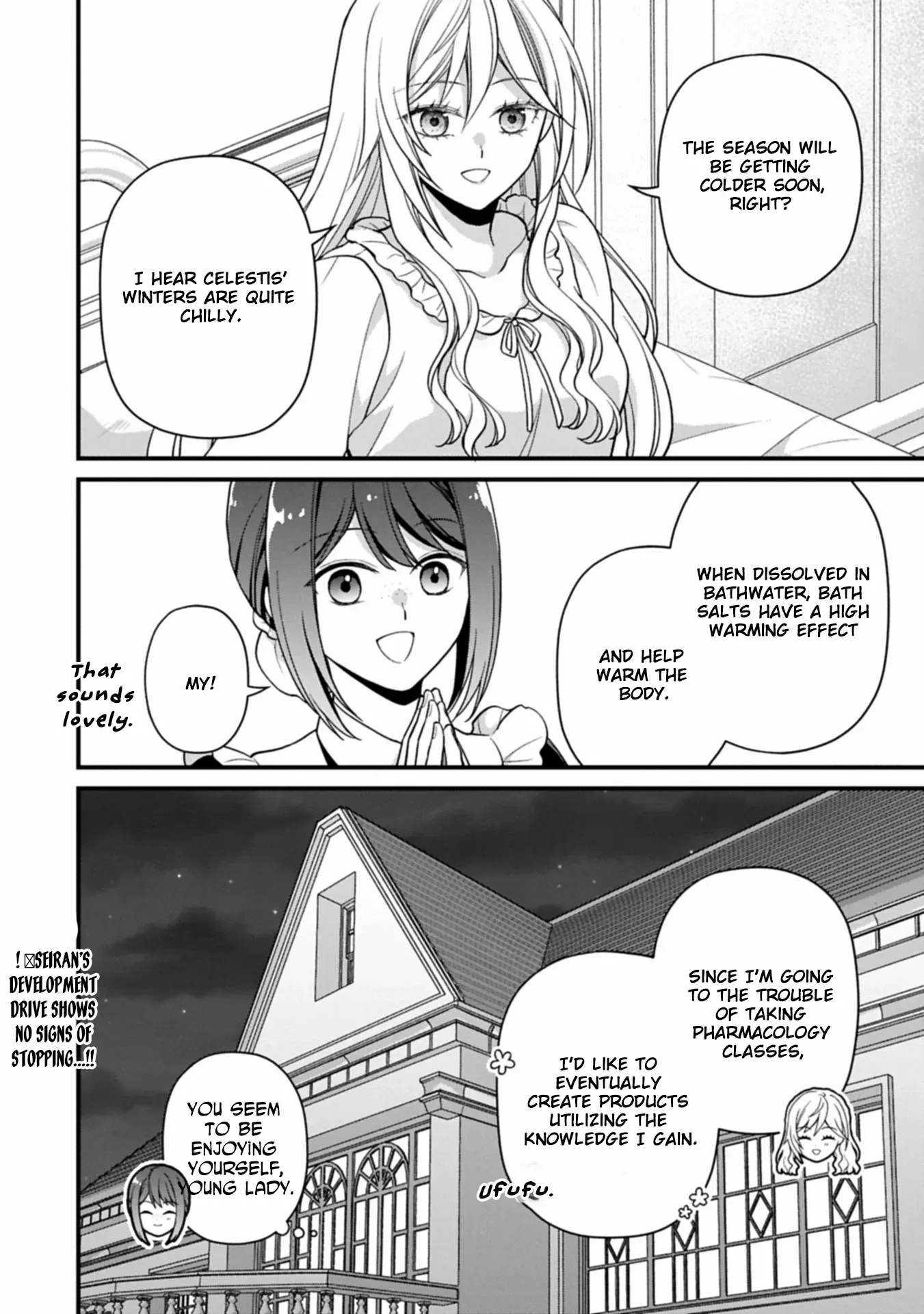 After the Broken Engagement, a New Home and an Elegant Life. Chapter 2 page 33