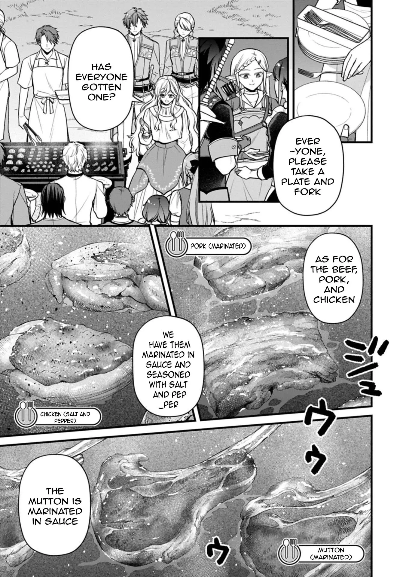 After the Broken Engagement, a New Home and an Elegant Life. Chapter 10.1 page 3