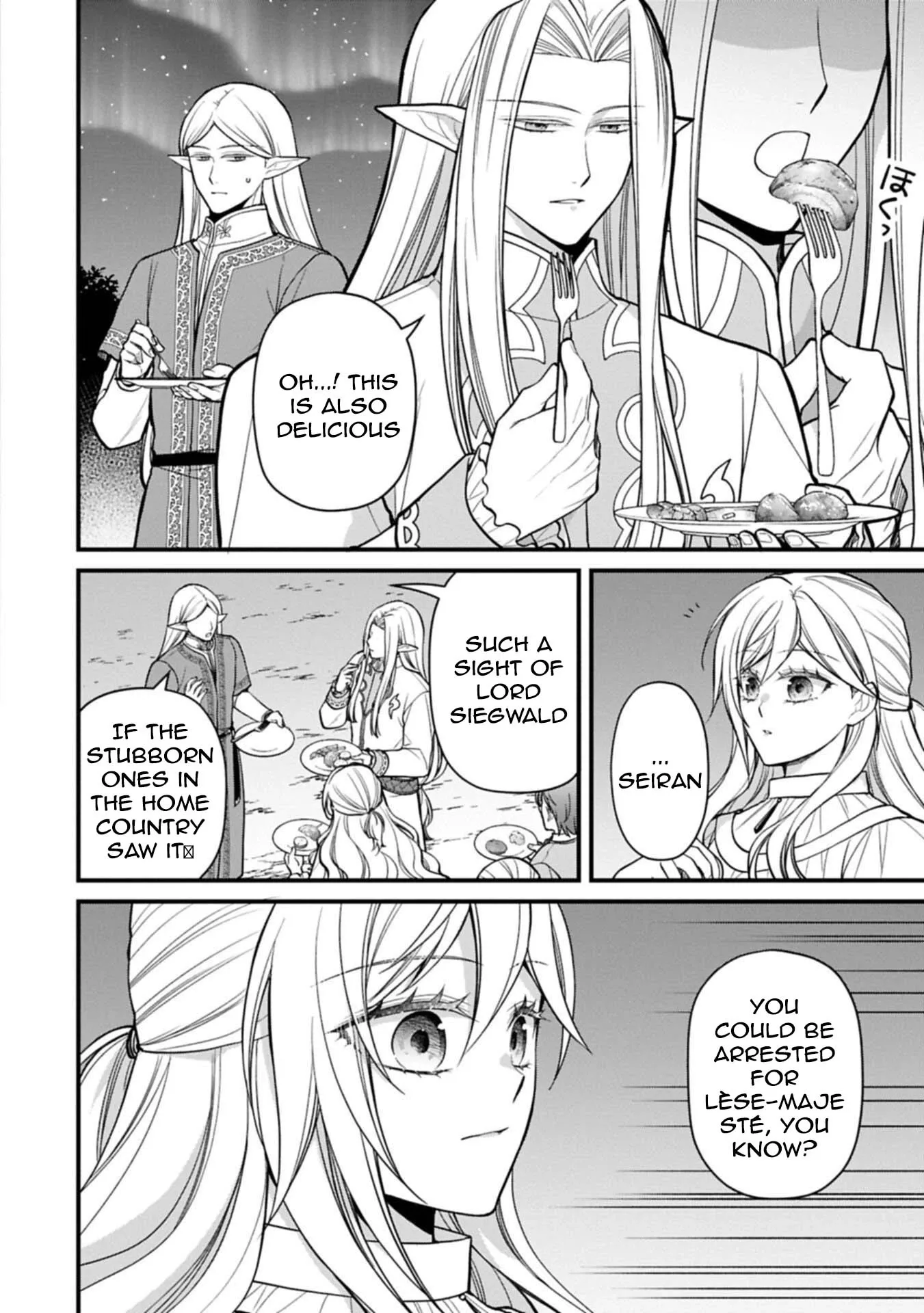After the Broken Engagement, a New Home and an Elegant Life. Chapter 10.1 page 14