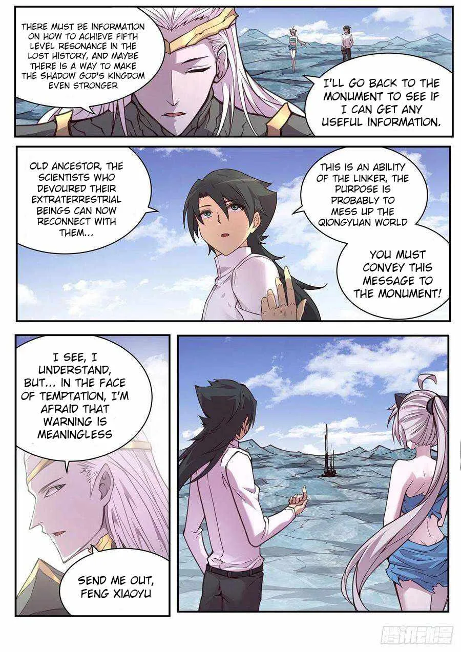 Girl and Science Chapter 615 page 7