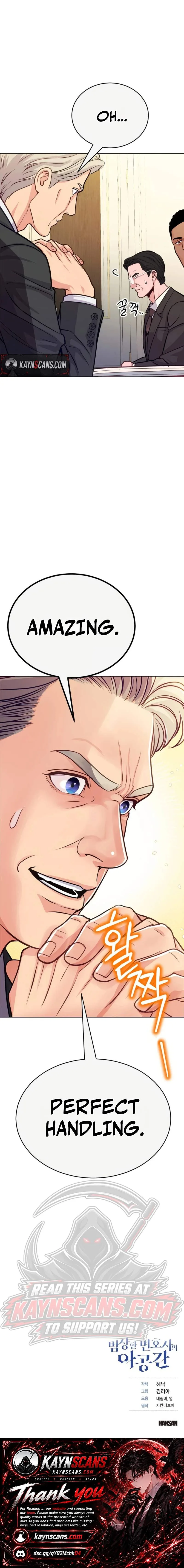 The Ordinary Lawyer’s Subspace Chapter 44 page 13