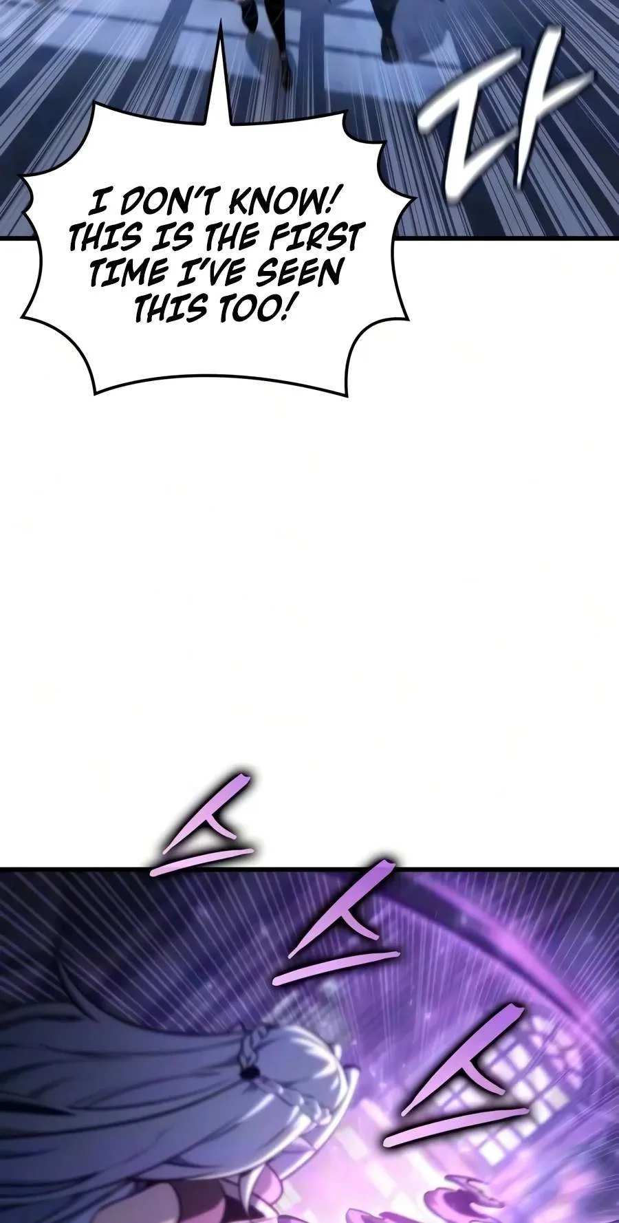 Breakers Chapter 118 page 42