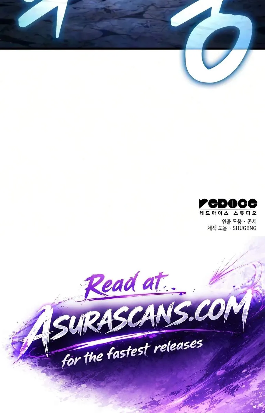 Breakers Chapter 118 page 82
