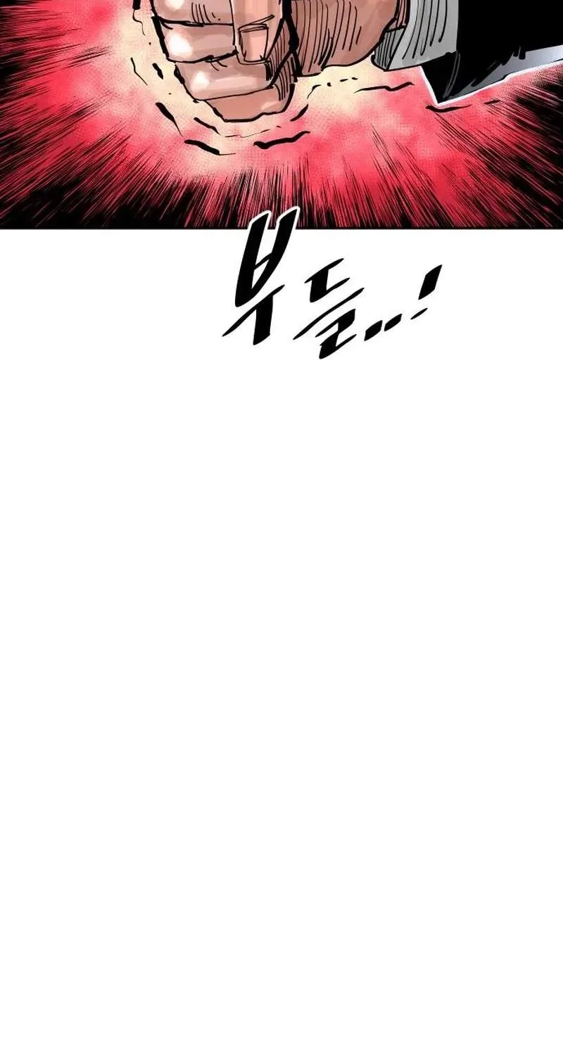 Build Up Chapter 219 page 63