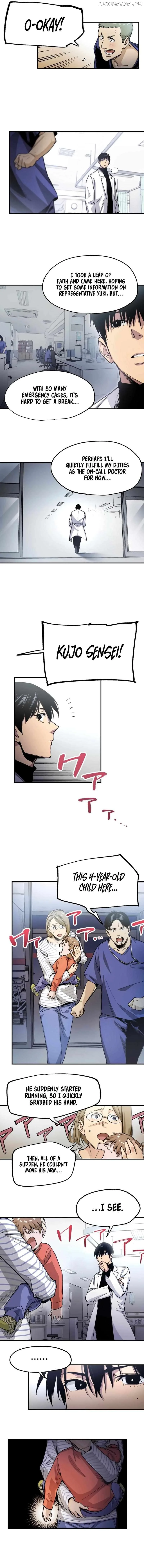 BLACK SURGE Chapter 11 page 4