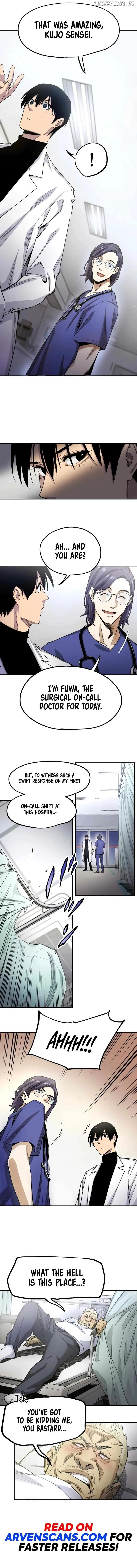 BLACK SURGE Chapter 11 page 7