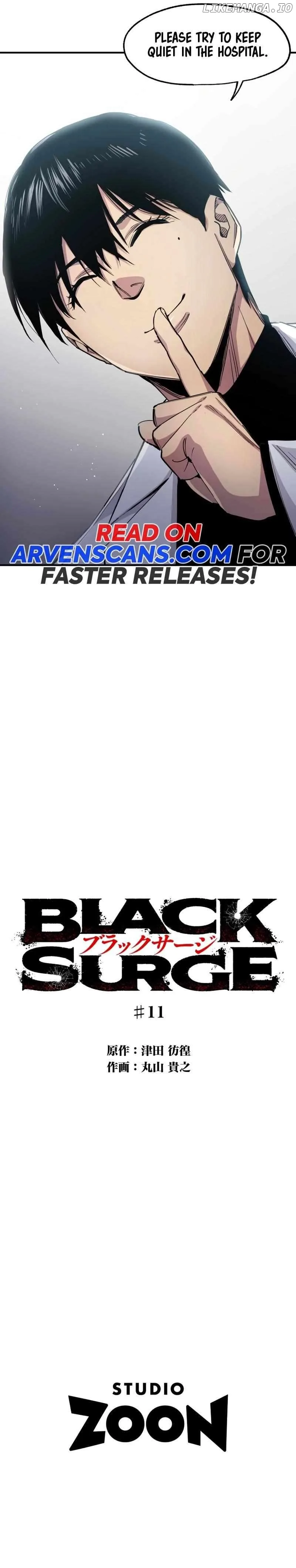 BLACK SURGE Chapter 11 page 11