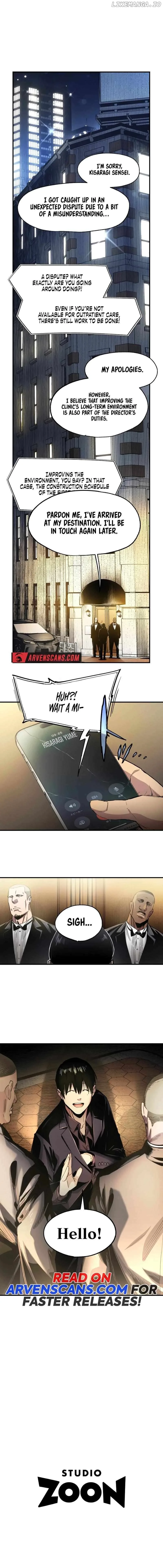 BLACK SURGE Chapter 17 page 11