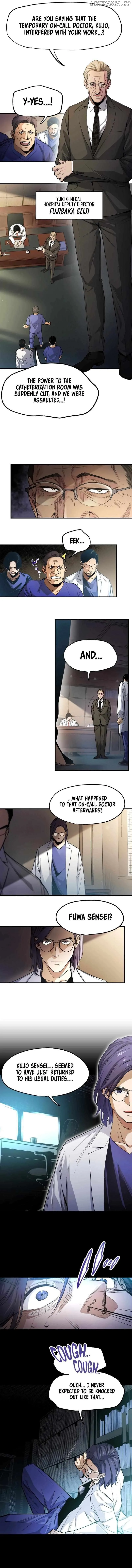 BLACK SURGE Chapter 15 page 4