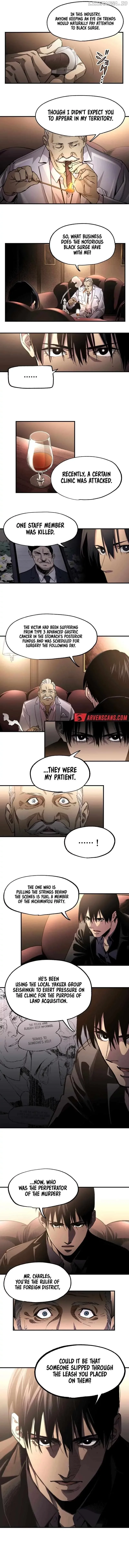 BLACK SURGE Chapter 19 page 8