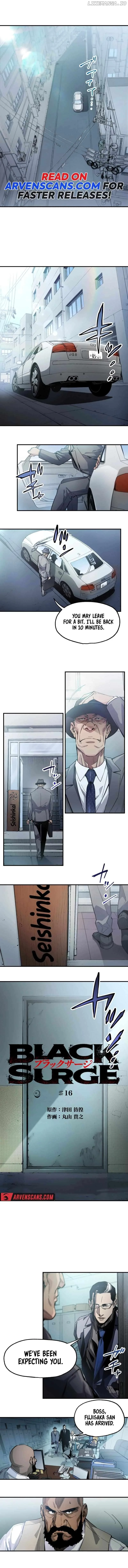 BLACK SURGE Chapter 16 page 3