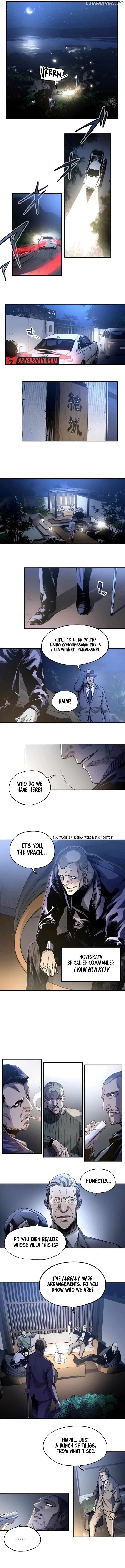 BLACK SURGE Chapter 20 page 4