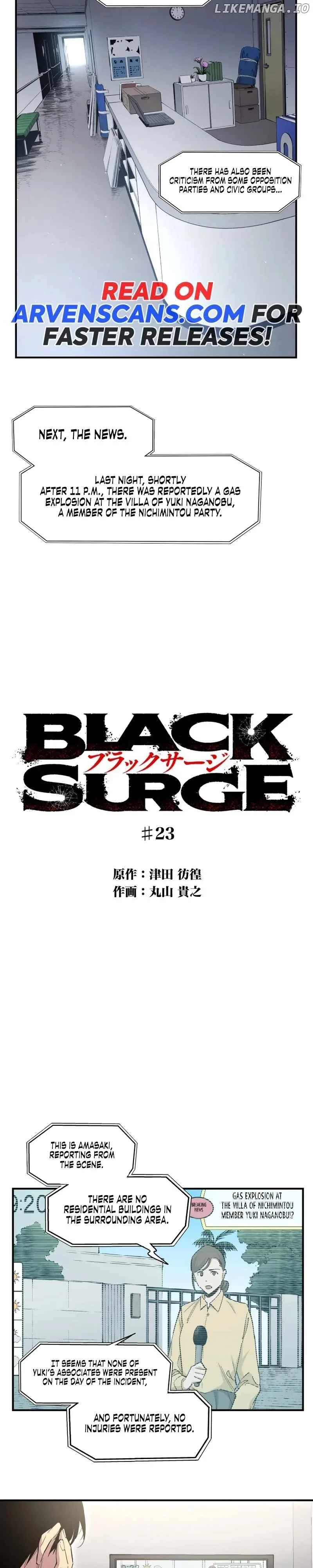 BLACK SURGE Chapter 23 page 2