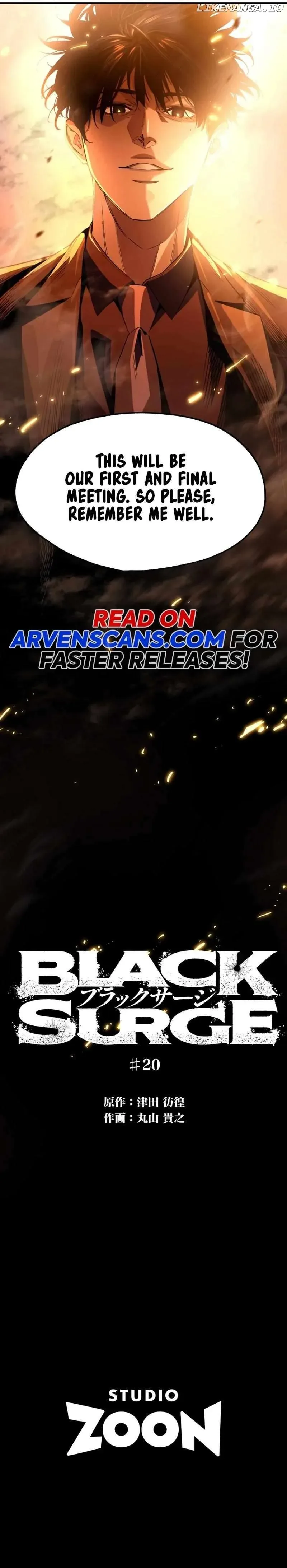 BLACK SURGE Chapter 20 page 9