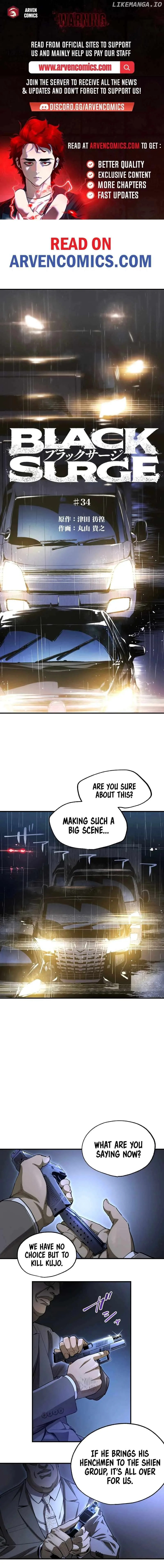 BLACK SURGE Chapter 34 page 1