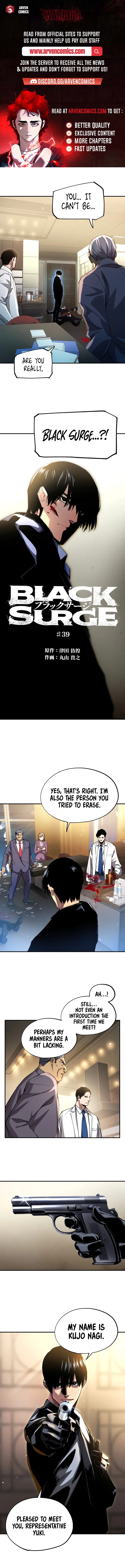 BLACK SURGE Chapter 39 page 1