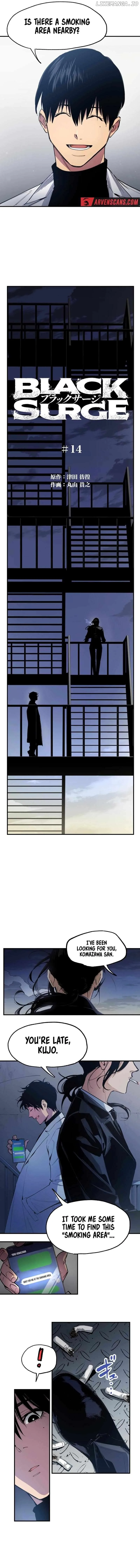 BLACK SURGE Chapter 14 page 4