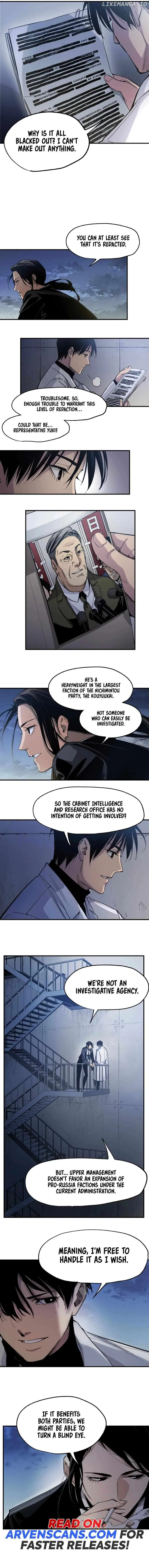 BLACK SURGE Chapter 14 page 7