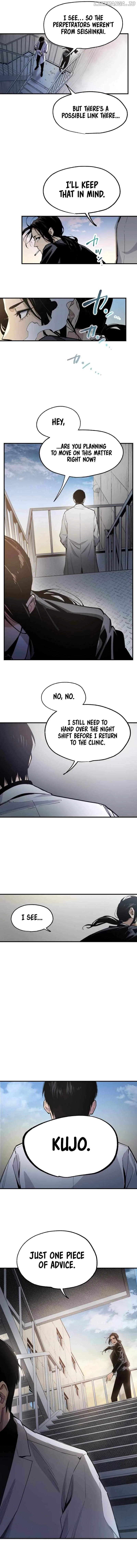 BLACK SURGE Chapter 14 page 9
