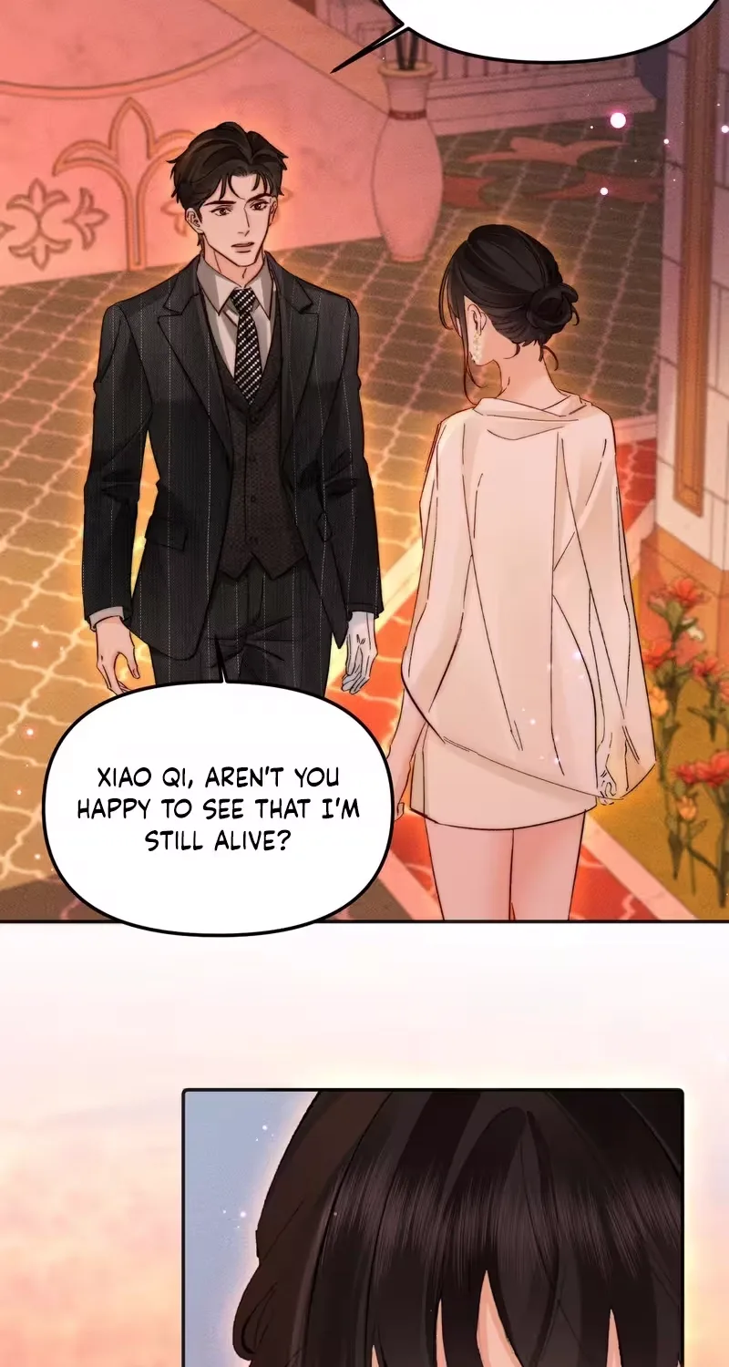 Fatal Favoritism Chapter 73 page 14