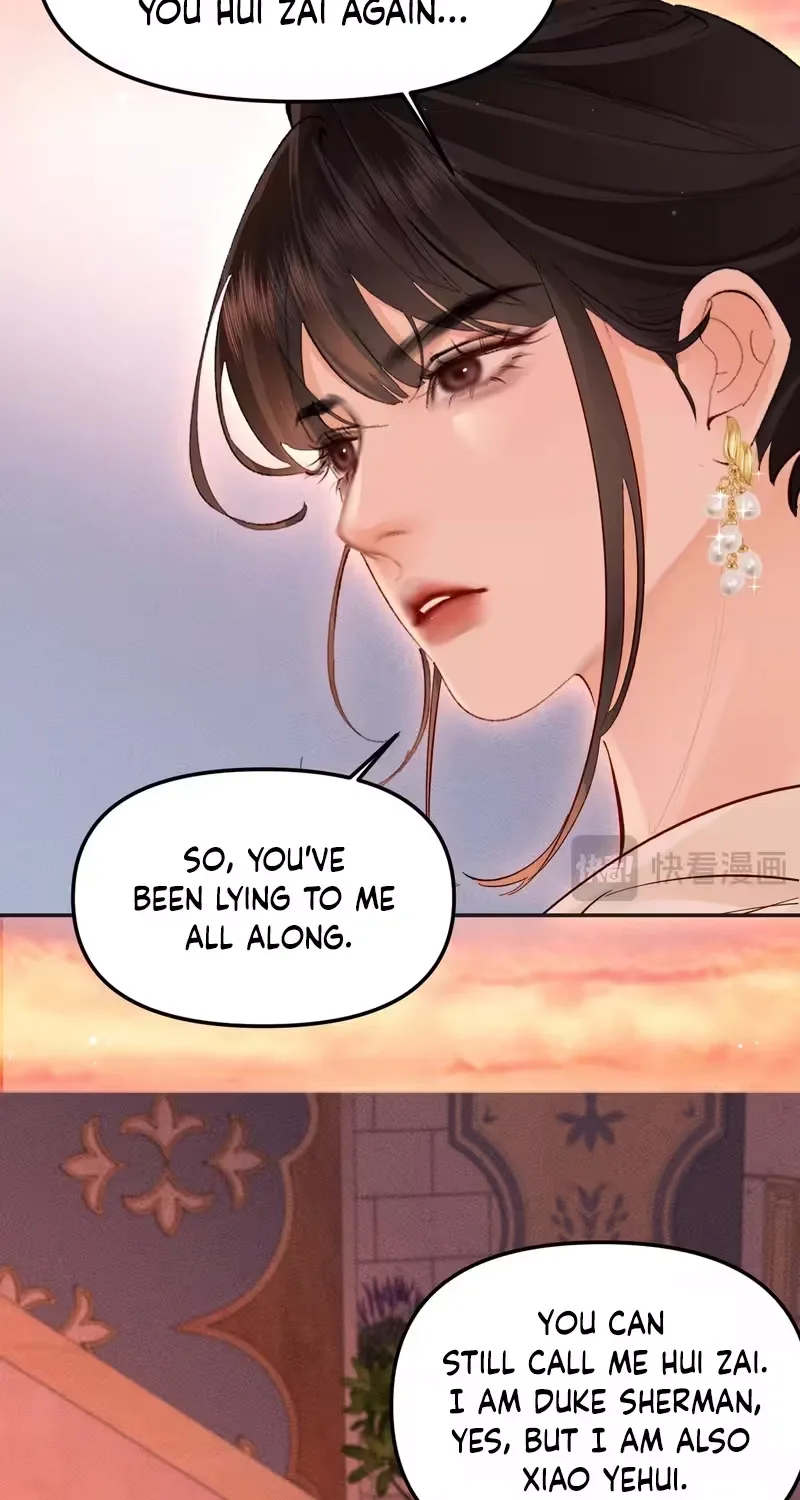 Fatal Favoritism Chapter 73 page 13