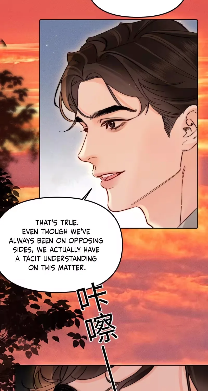 Fatal Favoritism Chapter 73 page 9