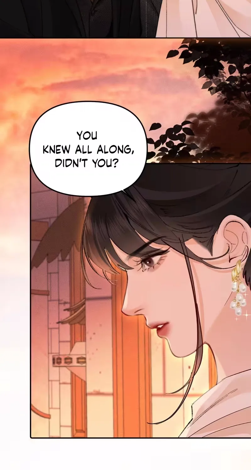 Fatal Favoritism Chapter 73 page 17