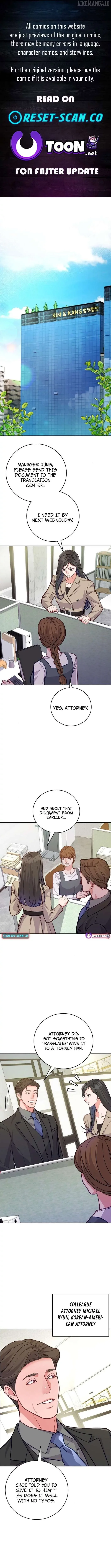 An Extraordinary Lawyer’s Subspace Chapter 12 page 1