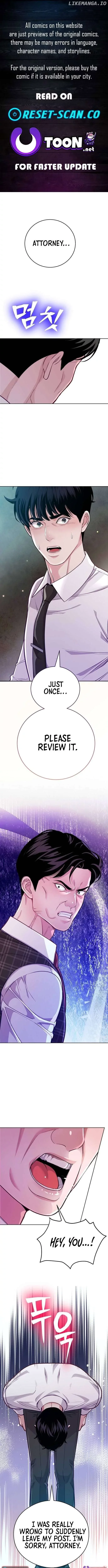 An Extraordinary Lawyer’s Subspace Chapter 9 page 1