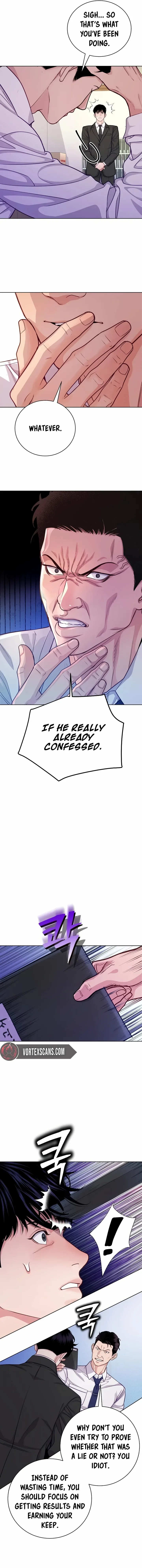 An Extraordinary Lawyer’s Subspace Chapter 4 page 4