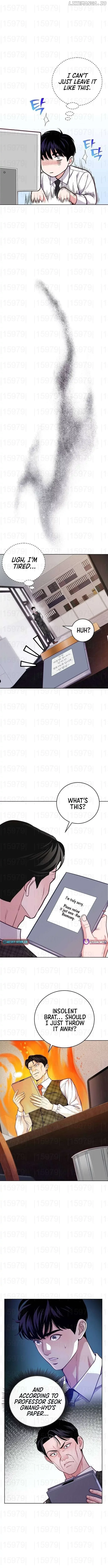An Extraordinary Lawyer’s Subspace Chapter 9 page 5