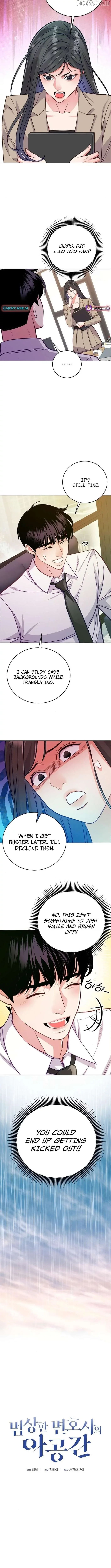 An Extraordinary Lawyer’s Subspace Chapter 12 page 4