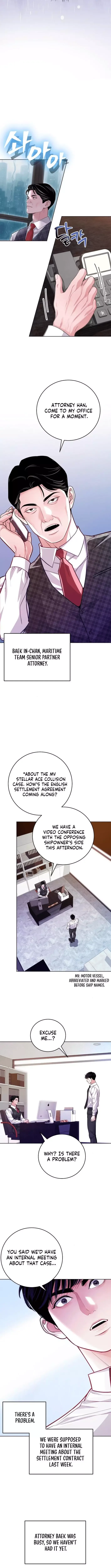 An Extraordinary Lawyer’s Subspace Chapter 7 page 10