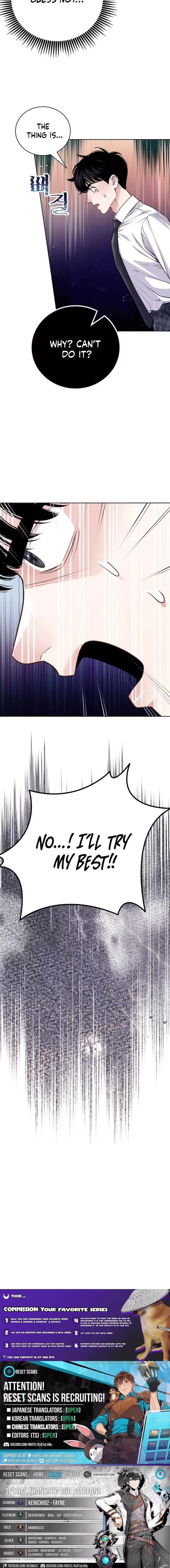 An Extraordinary Lawyer’s Subspace Chapter 7 page 12