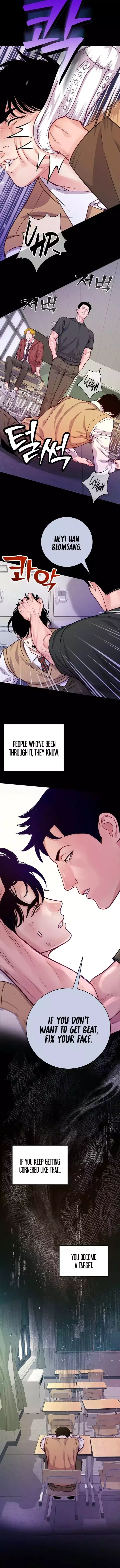 An Extraordinary Lawyer’s Subspace Chapter 6 page 11